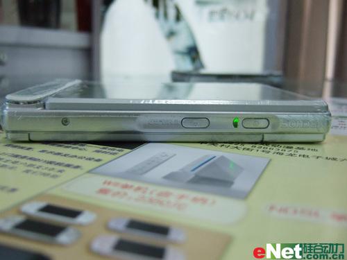 30G605WiFi2950