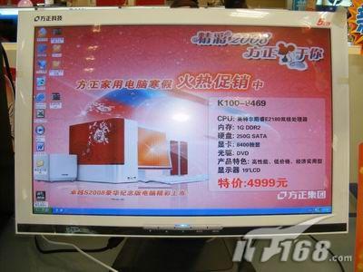 רΪ����׼�����Լ۱�ѧ��Ʒ�ƻ��Ƽ�(4)