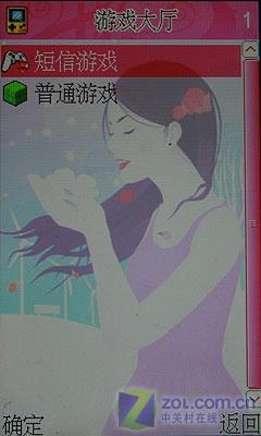 16:9д+ R370 