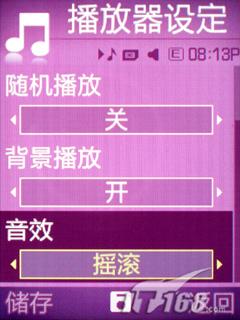 ���Ǿ������������ֻ�F338��ϸ����(6)