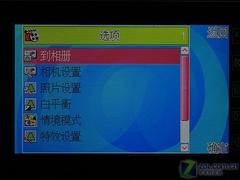 16:9д+ R370 