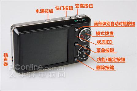 DC��һ��ѡ��ϵͨ��E840s����ȫ���׷�(6)