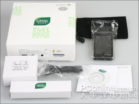 Ʒ�ƺ��������ж�ڳ�ΪRMֱ��S800����(9)