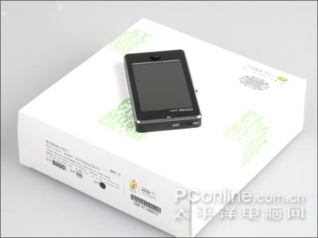 ƷƺжڳΪRMֱS800