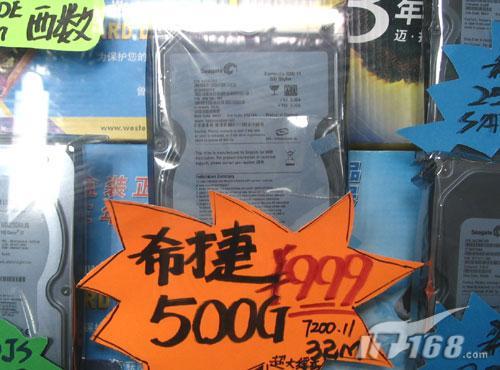 �����������1��������ֵӲ�����ץ(6)