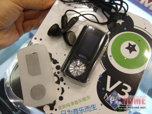 СǮ´רѧMP3(6)