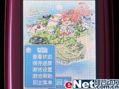紫色诱惑三星女性滑盖手机L608评测(6)