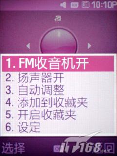 ���Ǿ������������ֻ�F338��ϸ����(7)