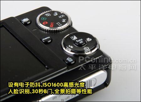 DC��һ��ѡ��ϵͨ��E840s����ȫ���׷�(5)