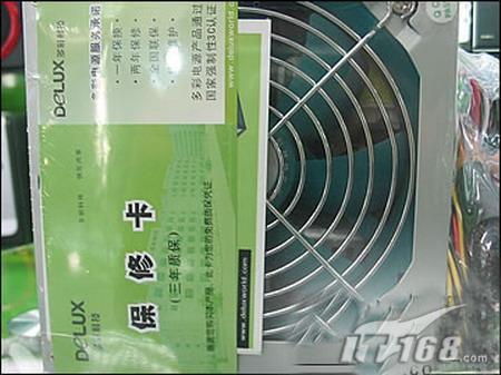 ��Ϊѧ��ר�亮�ٳ�ֵ�����Դ���(3)