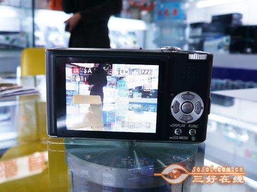  Sosol.com.cn