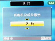 用料扎实美系DC新选通用E1235首发评测(8)