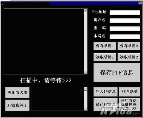 2007��Ȳ������鼰��������ȫ����(4)