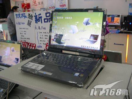 18�����飺T2330���������Ʊ���5300Ԫ