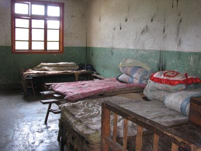 ����ʡ��������ɽ�������Сѧ