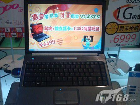 ����Ͷ���ս�������ƱʼǱ�����4999(3)
