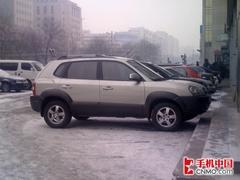 ���¶���ǿ������WM6�����ֻ�N810����(9)