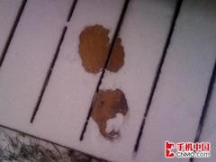 精致而且强大夏新WM6智能手机N810评测(9)