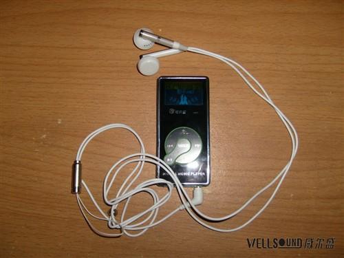 卓越的音质体验威尔盛V800开盒实测(8)