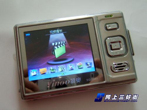 ӰϷ񶼲ӰƷMP4359Ԫ