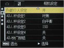 ���쾭��ɾͻԻ�����GRDII�꾡����(3)