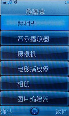 ����ʱ�в����߾�����������ֻ�i8����(4)