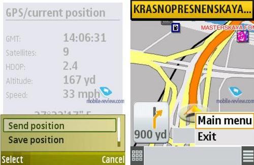 ����汸����GPS�������ܻ�i550����(9)
