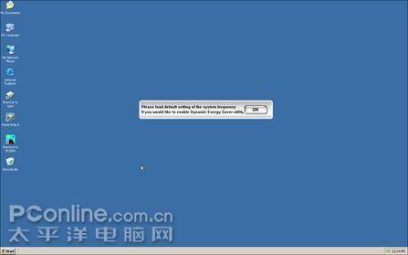 ��500��Ƶ!����EP35-DS4�����������