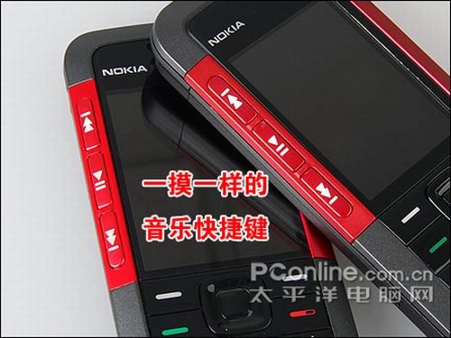诺基亚5310真假对比 教你辨真假超高仿诺基亚5310XM图解对比(3)