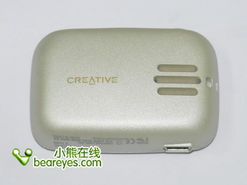 迎奥运倡导全民运动创新Zen运动版评测(5)