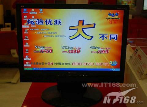 ����3000Ԫ�̵�һ�½������Һ����ʾ��(3)