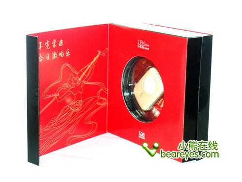 迎奥运倡导全民运动创新Zen运动版评测(2)