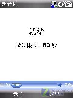 ������۳�ɫ���մﻬ�����ܻ�C750����(4)