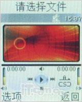 典雅别致三星实用FM滑盖精灵B508评测(6)
