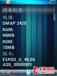 320������AF��ͷĦ������UIQ����Z10����(6)