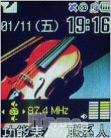 ���ű�������ʵ��FM���Ǿ���B508����(5)