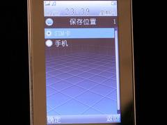 ϲʱֻi8(3)