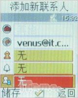 ���ű�������ʵ��FM���Ǿ���B508����(8)