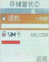 ���ű�������ʵ��FM���Ǿ���B508����(8)