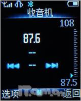 突破待机极限飞利浦待机王9@9k精彩评测(6)