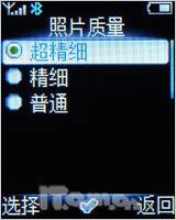 ͻ�ƴ������޷����ִ�����9@9k��������(4)