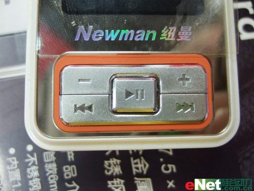 ʵMP31GŦӰM520199