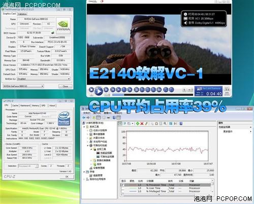 �߸��ж��г�!RV670����HD3690�����(3)