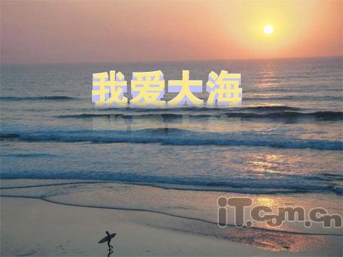 Photoshop�������е�3D����(4)