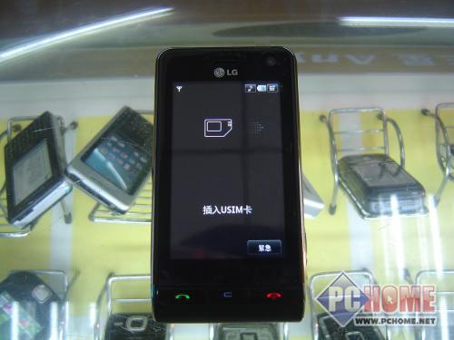 �Ͱ�����ˮ���ڽ�����������ֻ��Ƽ�(6)