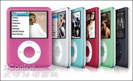 ˽ڰiPodnanoIII