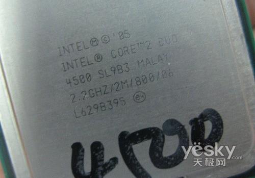 Intel Core 2 E4500ɢƬ