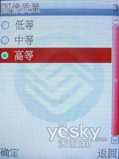 ��������ǿ����EDGE�����ֻ�D609����(4)