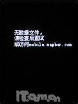 ������д�����ý�������ֻ�P705����(10)