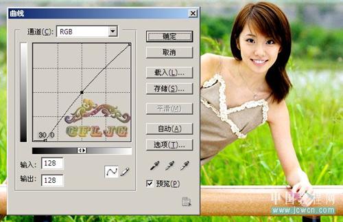 Photoshop让灰度照片快速复原(2)